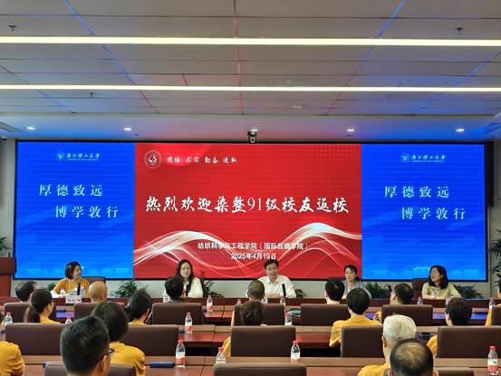 4581d435b32e66fc21f50e75253fbda